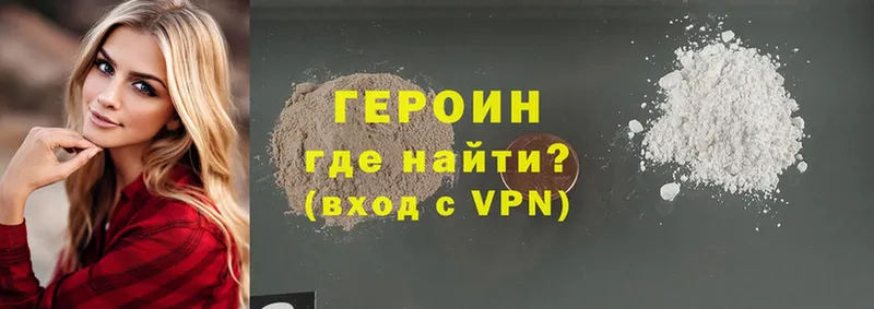 Наркота Каргополь АМФ  A-PVP  МЕФ  ГАШИШ 