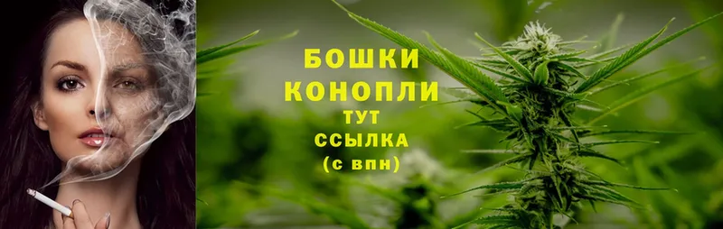 Канабис White Widow  купить  сайты  Каргополь 